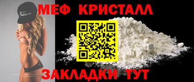 СК Балахна