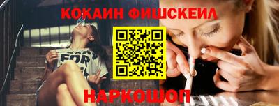 хмурый Балаково