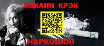 СК Балахна