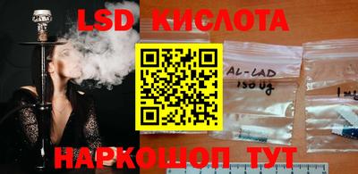 хмурый Балаково