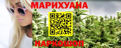 МДМА Балашиха