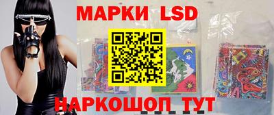 МДМА Балашиха
