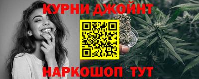 МДМА Балашиха