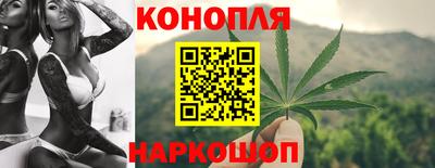 МДМА Балашиха