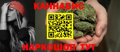 СК Балахна