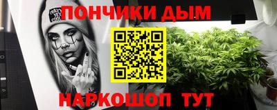 хмурый Балаково