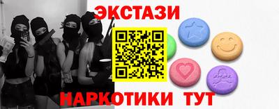 бошки Вышний Волочёк