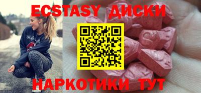 хмурый Балаково