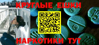 хмурый Балаково