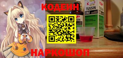 МДМА Балашиха