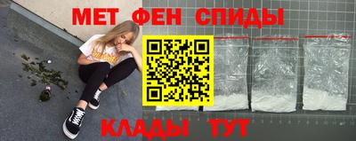каннабис Вязники