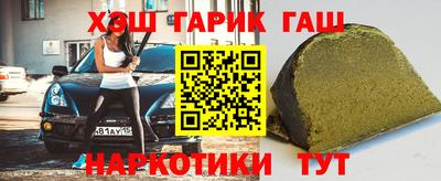 МДМА Балашиха