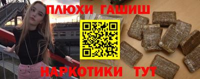 хмурый Балаково