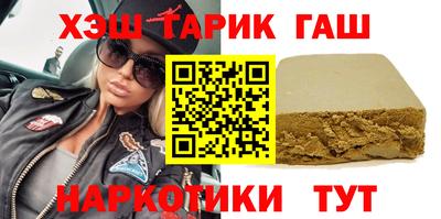 МДМА Балашиха