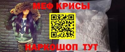 твердый Вязьма