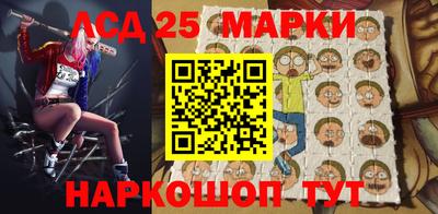 хмурый Балаково