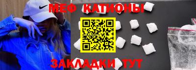 хмурый Балаково