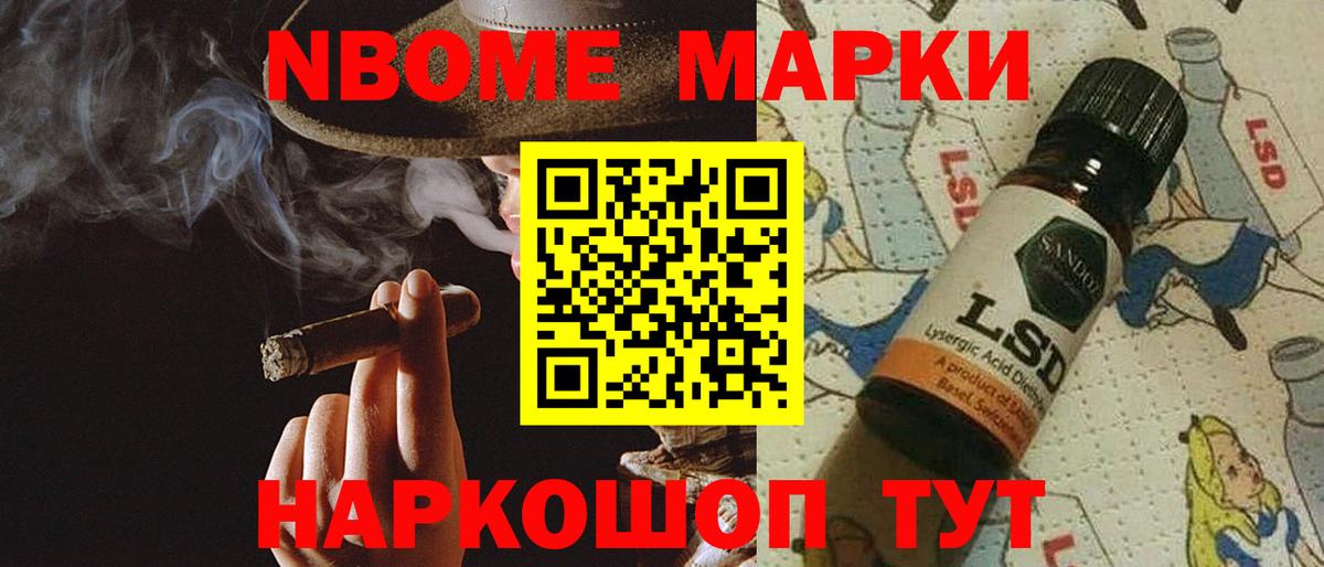 Лсд 25 экстази ecstasy  ЛСД экстази ecstasy  блэк спрут ССЫЛКА  Еманжелинск  Вход с VPN 